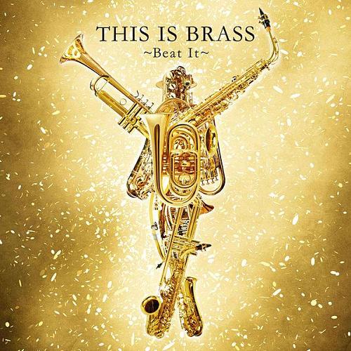 东京佼成管乐团纪念流行之王MJ专辑《This is Brass》