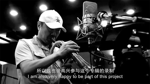 在罗宁《未知的旅行》中探索爵士乐在中国