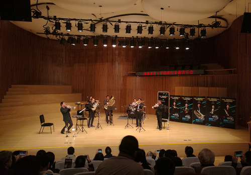 重庆铜管五重奏华语流行金曲音乐会精选视频