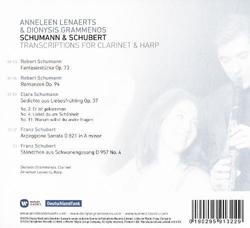 蕾娜茲〈竖琴〉格拉曼诺斯〈单簧管〉/ 舒曼与舒伯特改編曲专辑